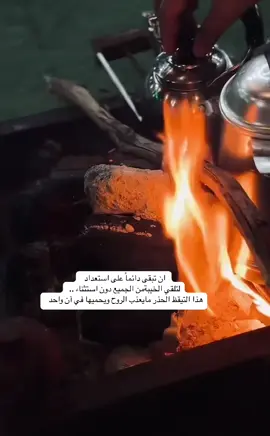 الصمت هو المحاولة الاخيرة لاخبارهم بكل شي  #اكسبلورexplore 