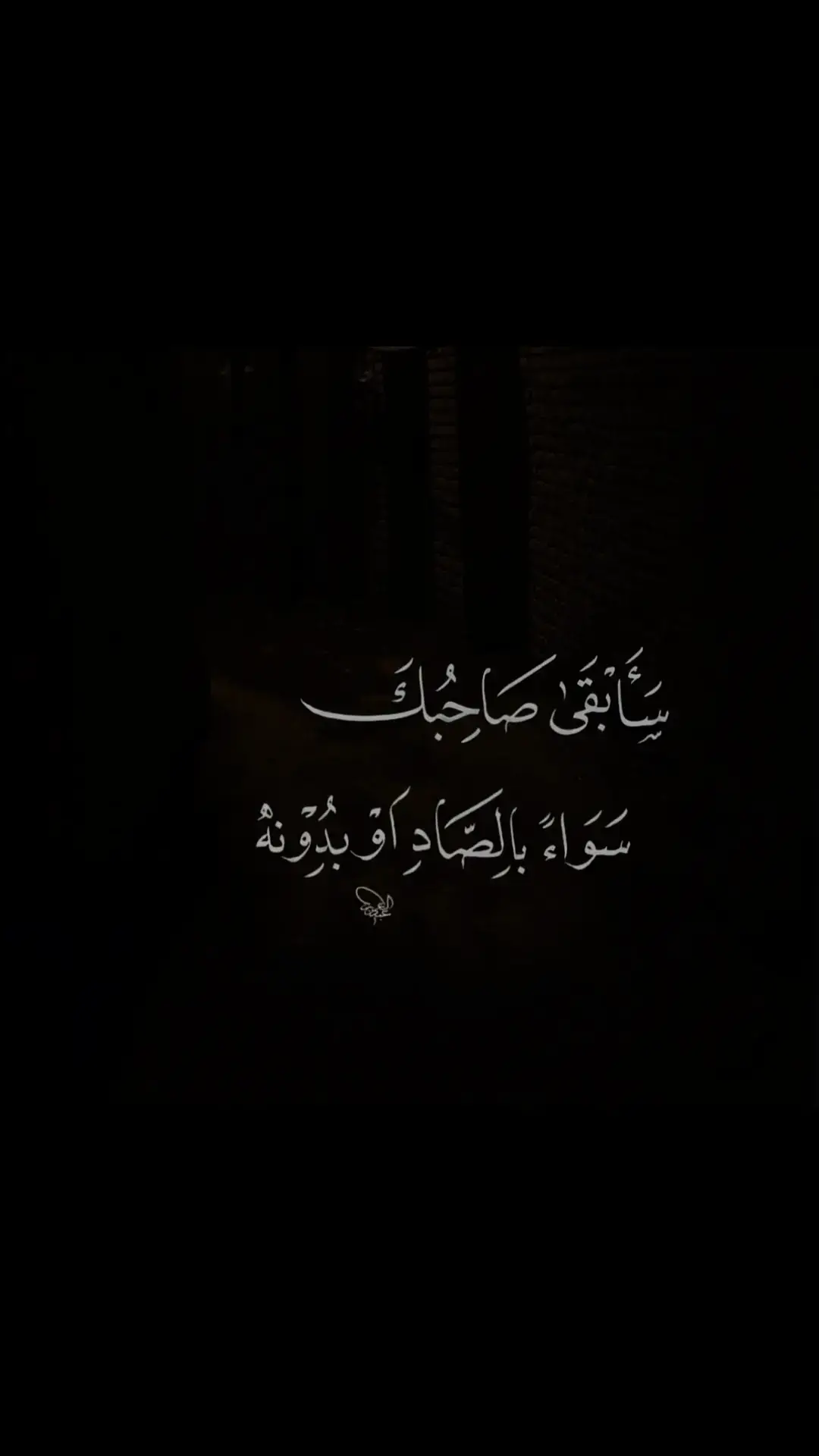 #مقولات #أحبك #حب #حب_من_أول_فنجان #❤️ #☕☕ #🥀 