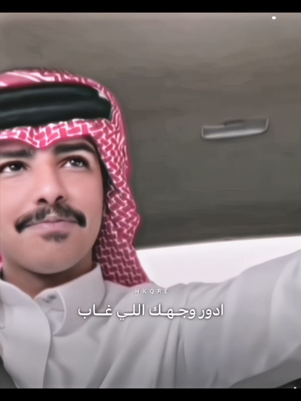 تخيل في وسط هالناس ! #زايد_بن_سابر | @زايد بن سابر 🇸🇦 | #fypシ | #4u | #viralvideo | #foryoupage 