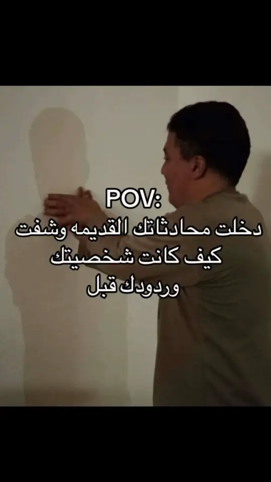 #fyqqqqqqqqqq #الشعب_الصيني_ماله_حل #اكسبلور #Pov #Cabcat #Cabcat #عراقيي #fyp 