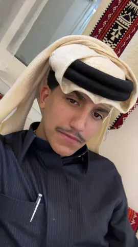 بعيوني العتبان 