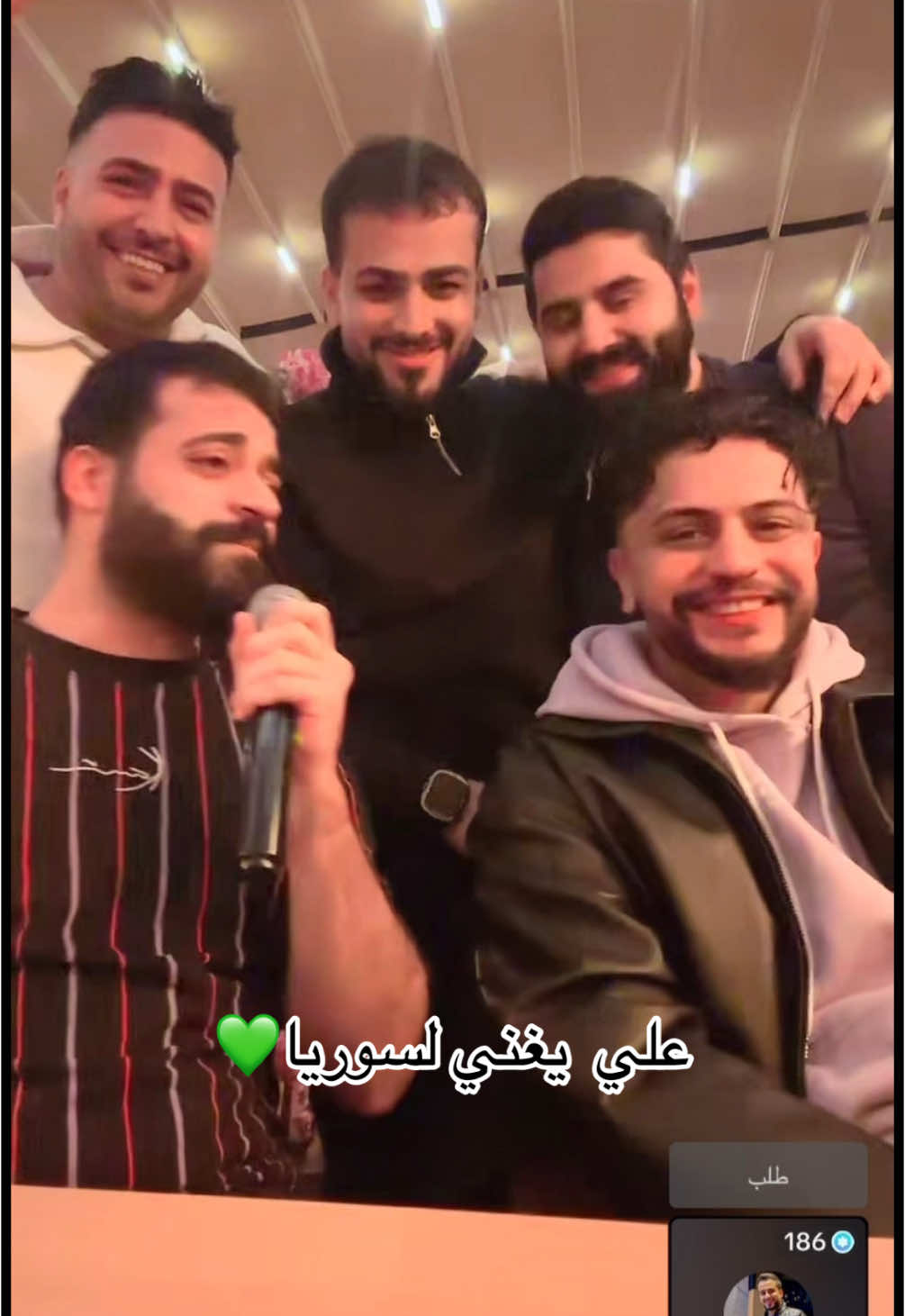 @⚡️MUZO⚡️ @Al Yaba اليابا @𝐍𝐢𝐳𝐚𝐫 | نزار #furyou #فوريو #فوريو_foryou #علي_يغني_لسوريا_💚 @ايناس🦋🇩🇿 @محمد جواني @فؤاد عمر @its.alisaed @Wassim 