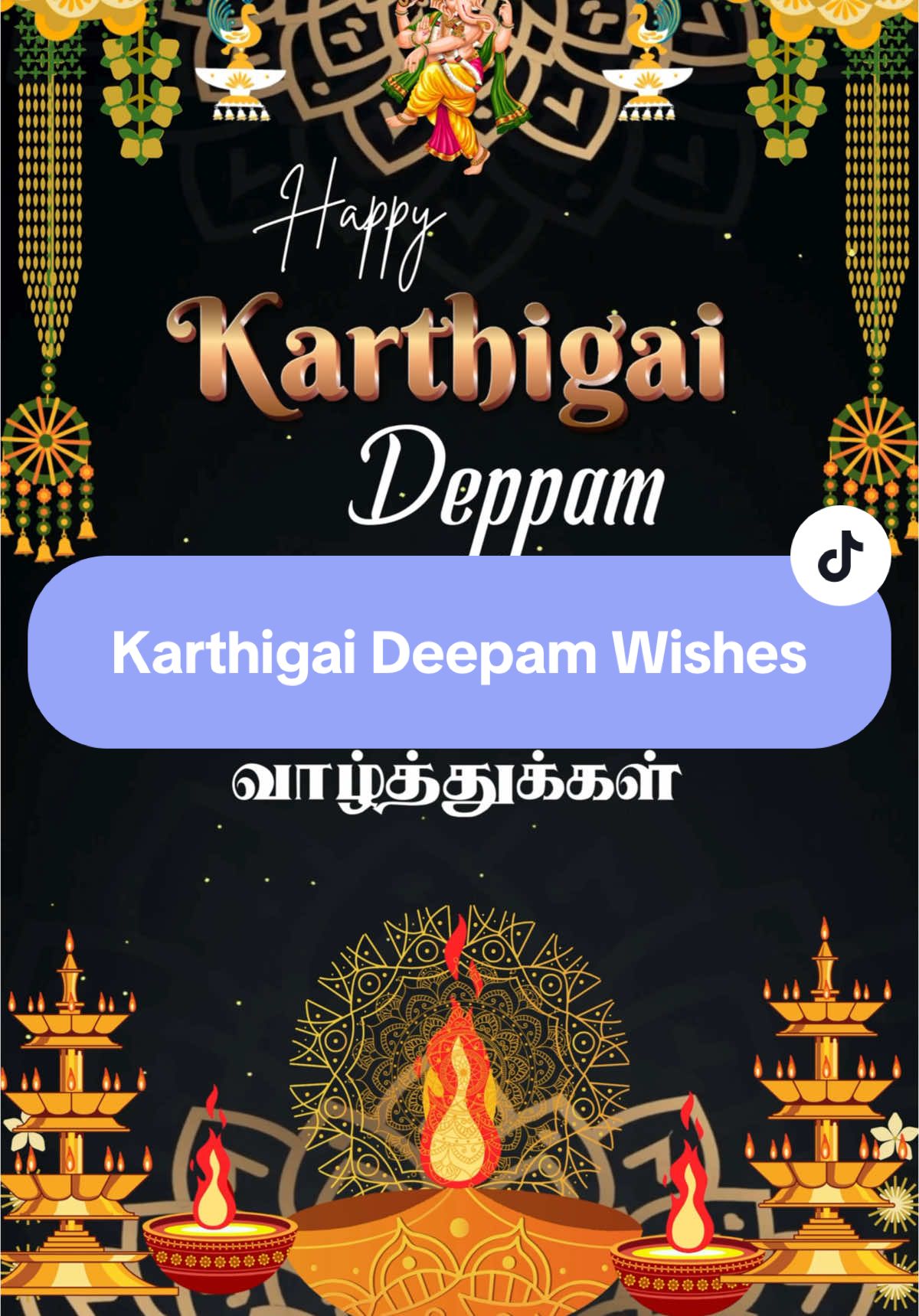 Happy Karthigai Deepam🪔 Download and wish your loved ones! #ecard #fyp #fypシ゚viral #ecards #ekadviral #karthigaideepam #karthigaiwishes #karthikadeepam #karthigaideepamspecial #karthigaideepam2024 #invitation #einvitation #digitalcard #digitalvideo #digitalmarketing #digitalinvitation #videoinvitation #ironmananimation #missionanimation 