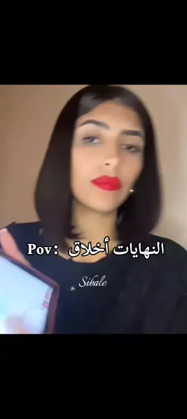 #قسمةونصيب #قسمة_و_نصيب #قسمةونصيب #شاهيناز_الجزائرية #شاهيناز #شاهيناز_قسمةونصيب #قسمة_ونصيب #شاهيناز_قسمة_ونصيب2 #الجزائر #الجزائر #شاهيناز_قسمة_ونصيب2 #قسمة_ونصيب 
