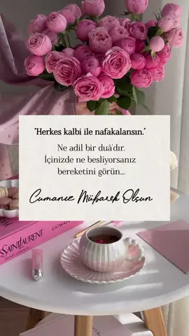 Cumamız mübarek olsun #keşfet #ön #hayırlıcumalar #cumanızmübarekolsun 