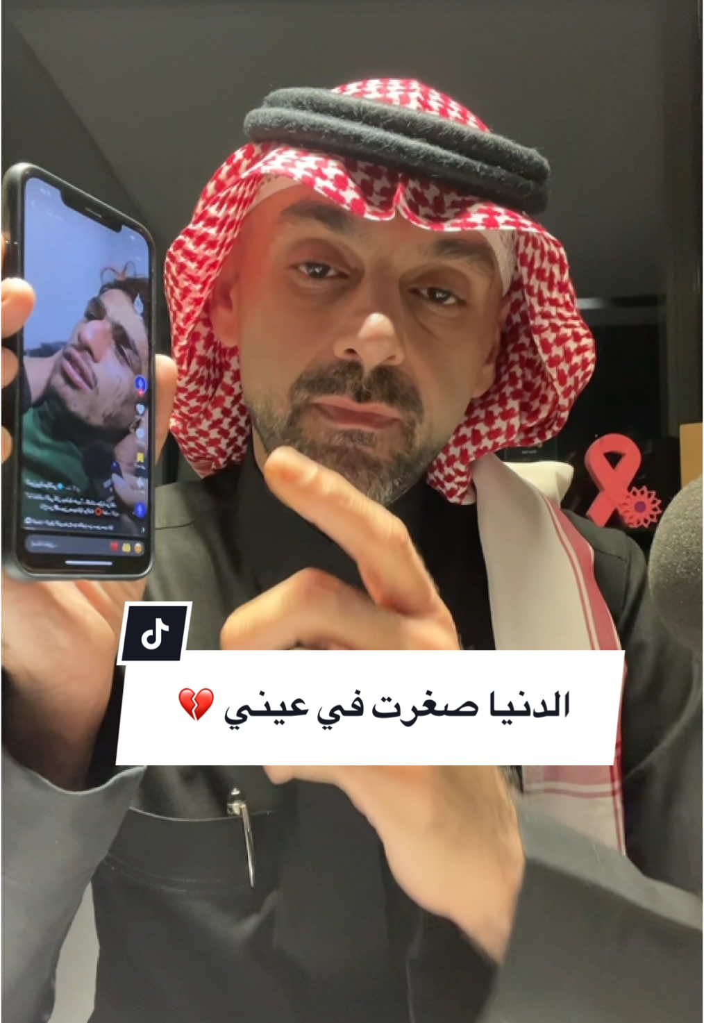 الدنيا صغرت في عيني 🥲 يهمني رأيكم في التعليقات وشكرا لـ @الجزيرة مباشر على تحريك مشاعري وأفكاري من خلال هذا الموقف المؤثر 👇🏼 @الجزيرة مباشر  . . . . . . . . . #حسام_بن_حسين  #حسام_حسين  #سوريا 