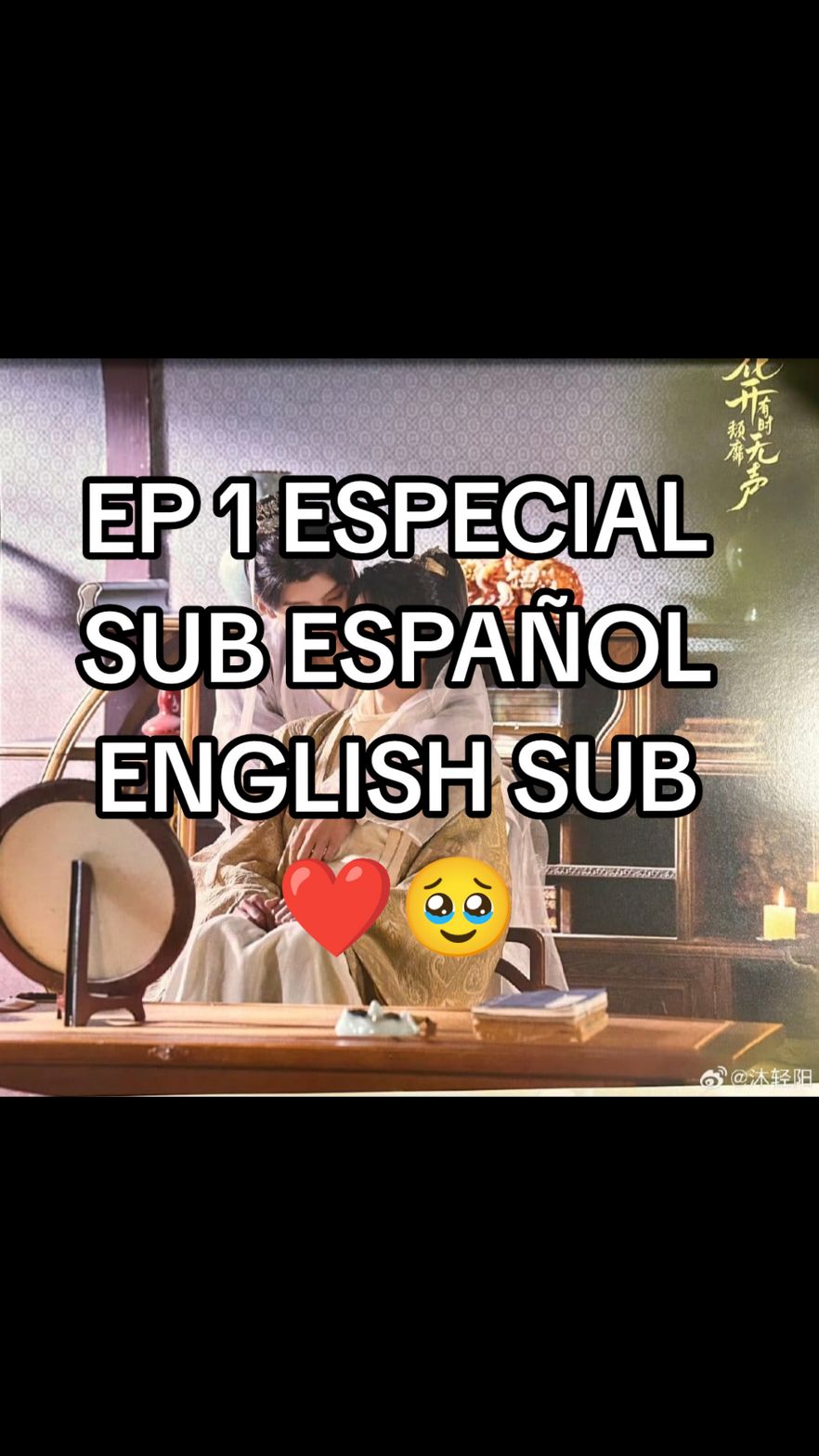 Episodio especial🥹. Subs hechos por apps,si no es del todo exacta, disculpa. Créditos a las lunitas que lo compartieron❤️. #meetyouattheblossom  #Lele #WangYunkai #Kai #danmeibl #chinesebl  #episodioespecial  #meetyouattheblossomtheseries  #boyslove #edit #viral #parati #xiaobao #huaien #fyp #鹤俐昀端 #ก่อนดอกไม้บาน 