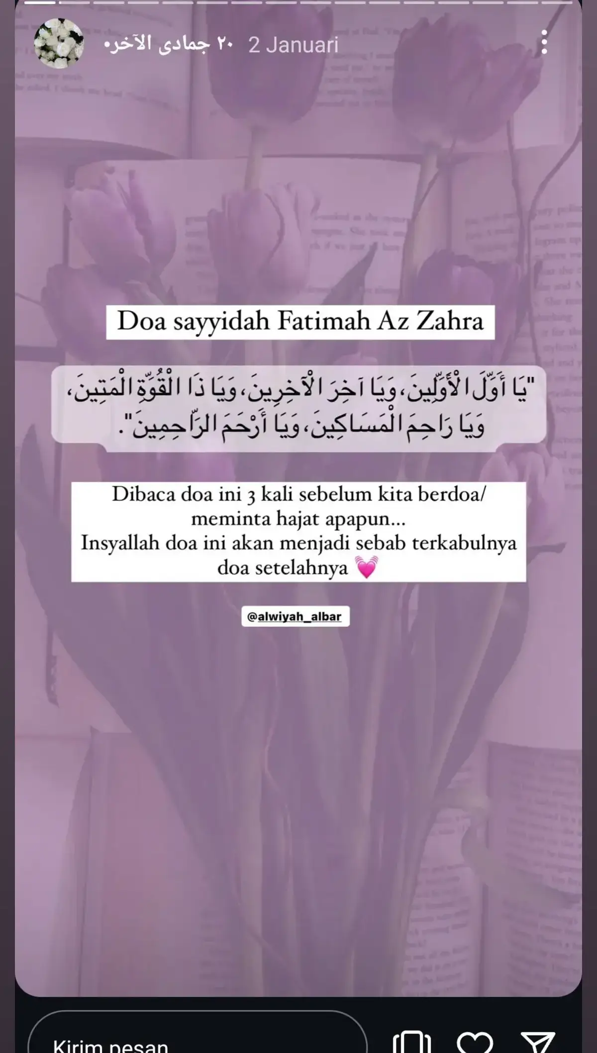 ☺🤲#allahummashollialasayyidinamuhammad #sayyidahfatimahazzahra #syair #xyzbcafypシ #syairarab #Wanitamulya #qoutesislami #fyp 