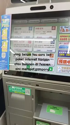 buat yg belum tau boleh di coba🙏🤩 #carabelipulsa #internetdi7 #pulsainternet