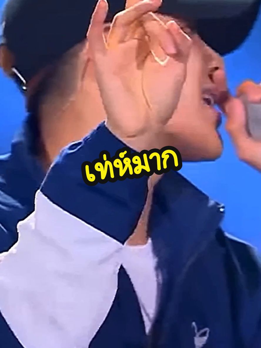 คือ..ลืมต้นฉบับไปเลย🤣🤣 #jacksonwang  #ศิลปินคนโปรด  #แจ็คสันหวัง  #เพลงโปรด  @Jackson Wang 王嘉爾 잭슨 