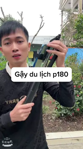 Gậy chụp quay du lịch nhỏ gọn P180#chuanmylinh #p180 #gaydulich #gaylive #Tripod Nhỏ 