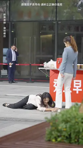 萌寶助攻之閃婚老伴是大佬  #fyp #因為一個片段看了整部劇 #短劇 #shortdrama #lovestory #playlet #shortplay #shortfilm #chinesedrama 