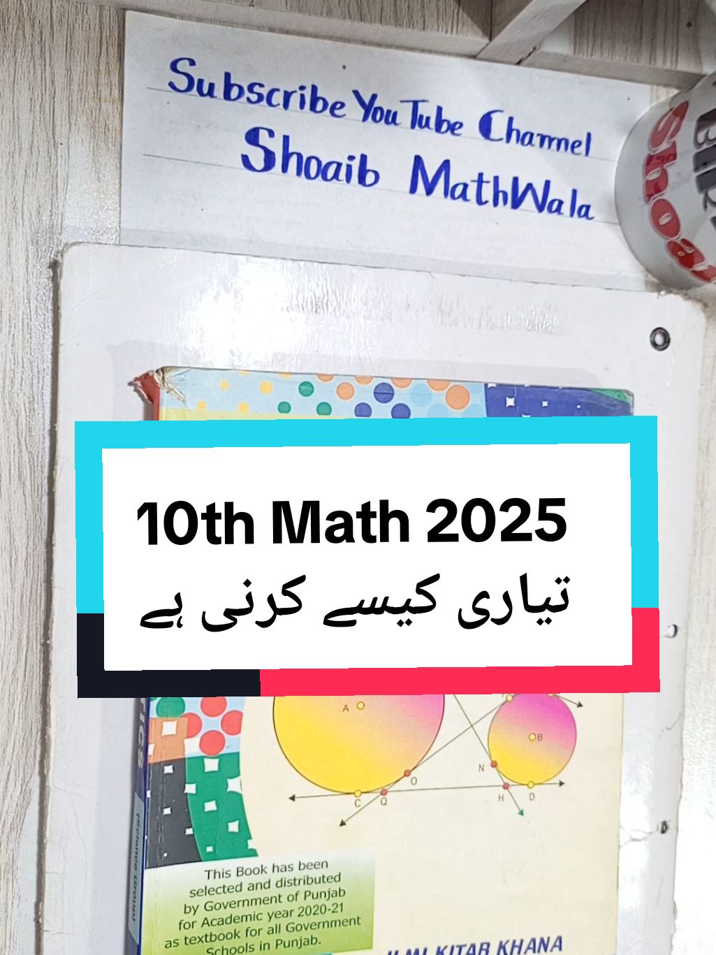 10th Math Guess paper 2025 and Long Questions Exercise 2025 #GuessPaper2025 #10thGuessPaper2025 #10thmathguesspaper2025 #10thDateSheet2025 #exam #foryou #sirshoaibmathwala #shoaibmathwala @Shoaib MathWala🖋📕 