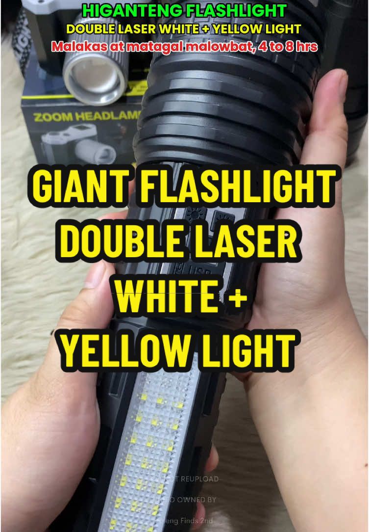 HIGANTENG FLASHLIGHT NA MAY WHITE AT YELLOW LIGHT! Malakas at matagal malowbat! Checkout na! #giantflashlight #doublelaserflashlight #whitelight #yellowlight #flashlightheavyduty #rechargeableflashlight #trending #emergencylight #fyp #tiktokaffiliate #lolengfinds 