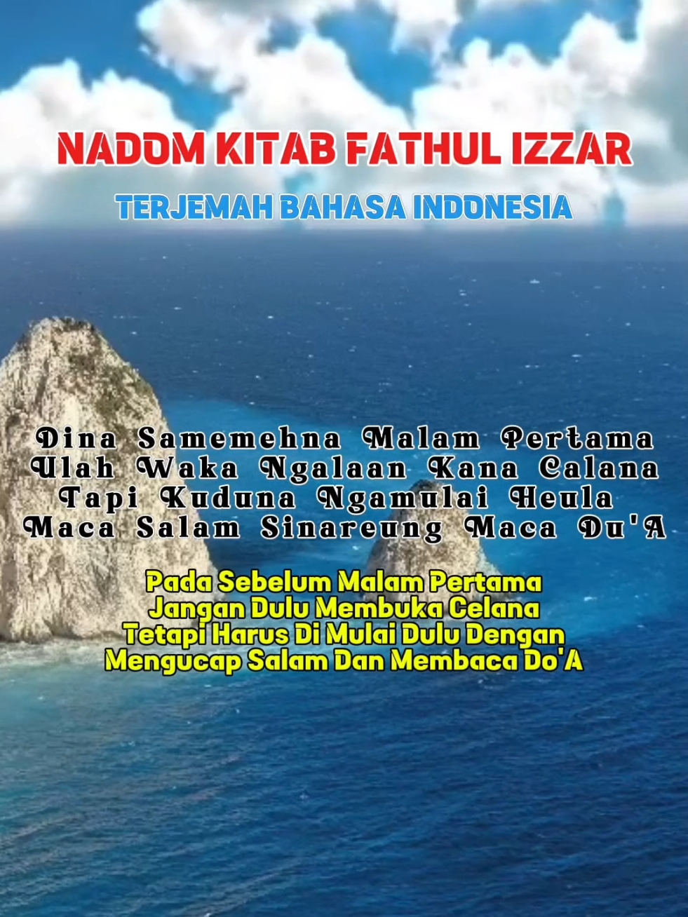 Nadhom Kitab Fathul Izzar Terkhusus Calon Panganten Full Lirik Terjemah  Indonesia  Syiiran Santri.. #nadhomsunda #fathulizzar #nadhoman #syiiran #syairsunda #nadhomfathulizzar #nadhomkitabfathulizzar #nadhomkitabfathulizzarbahasaindonesia #rismayunita #syafaatsholawattv #syafaatqurantv