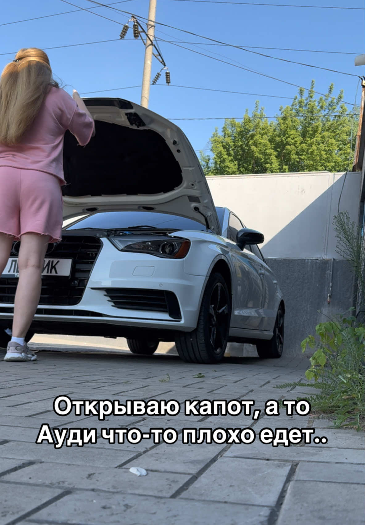 #аудиюмор #аудиприкол #аудикватро #автоприкол #девушкизарулем 