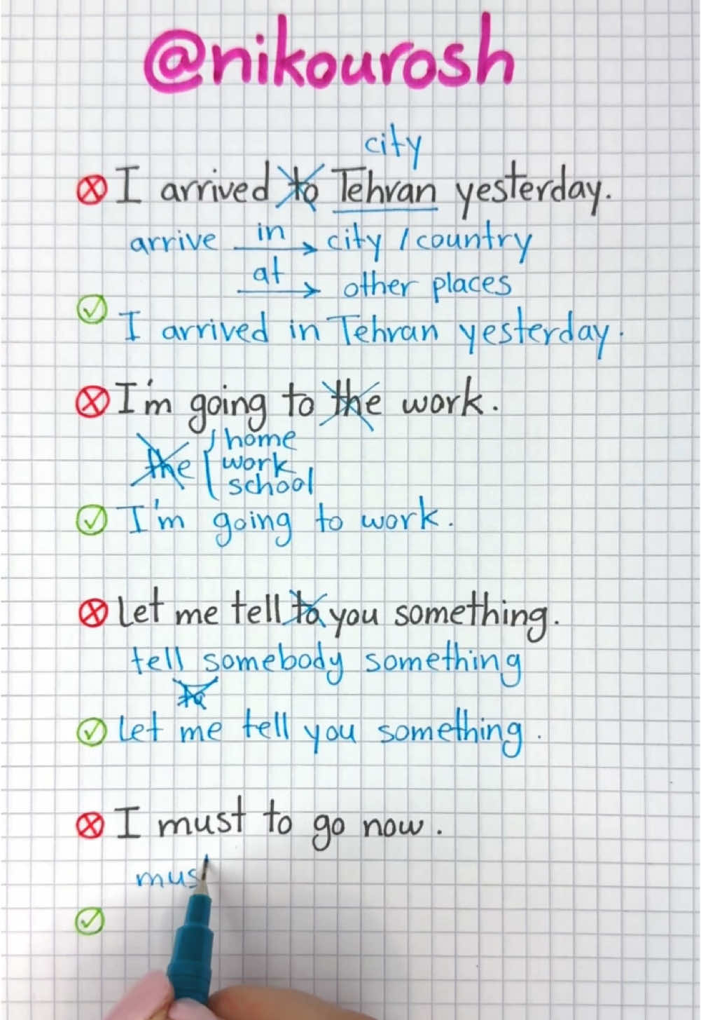 Common mistakes in English 