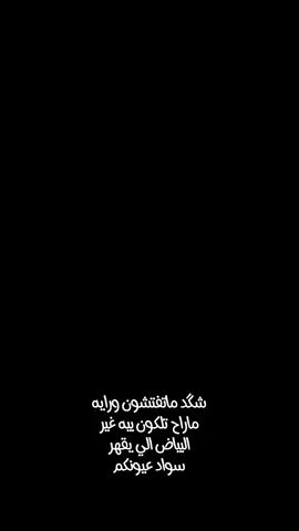 #CapCut  🙂 #اكسبلور #الشعب_الصيني_ماله_حل😂😂 #tiktok #viral #قوالب_كاب_كات #viral_video #اشعار #VoiceEffects #برشلونة #تصميم_فيديوهات🎶🎤🎬 