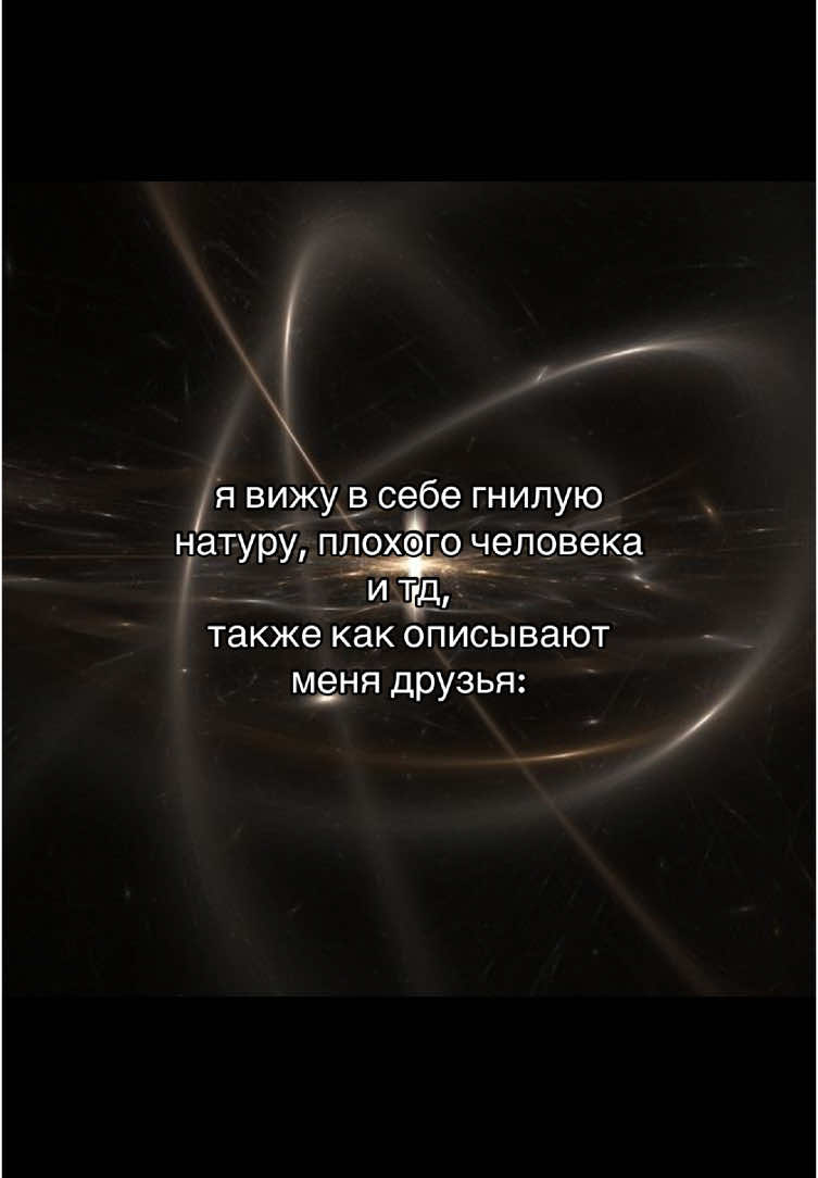 … #щитпост #бсдщп #щитпостинг 