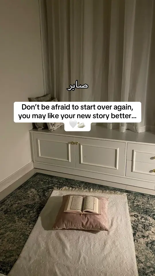 #muslim #muslim #muslim #muslimtiktok #muslimah #islamic_videos #deenoverdunya #allah #islamic_video #quran #quranrecitation #duniya #allah❤️ #jannah #growmyaccount #viralvideotiktok #allahuakbar🕋☝🏻🕋 #muslim #muslimtiktok #muslimah #muslim #muslimtiktok #million #views #million #views #million #views 