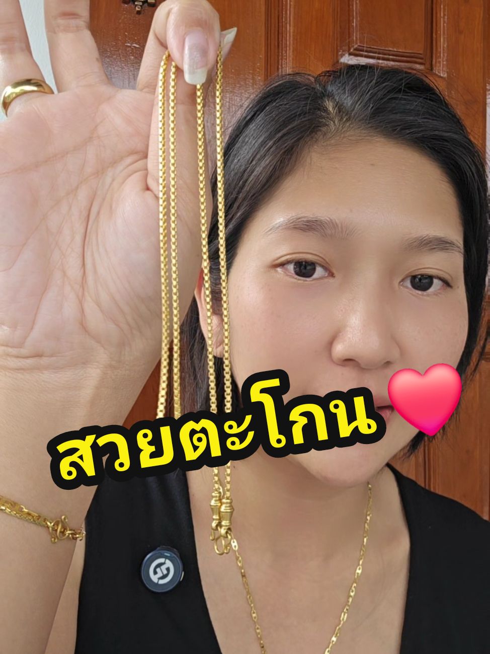 ตอบกลับ @moonoykongphet ขอบคุณรีวิวค่า 🙏😊❤️