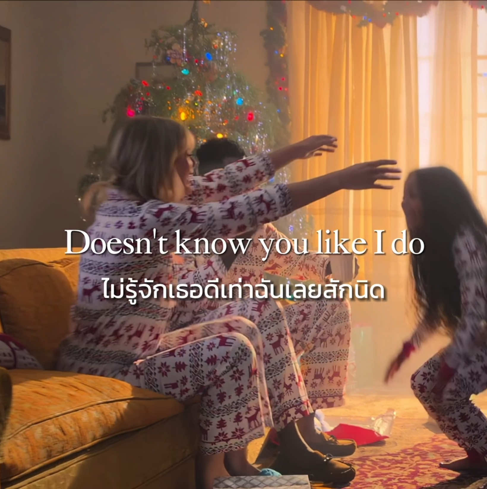 #แปลเพลง santa doesn’t know you like i do - Sabrina Carpenter #แปลเพลงฮิต #แปลเพลงอังกฤษ #แปลเพลงสากล #song #lyrics #thaisub #santadoesntknowyoulikeido #fruitcake #sabrinacarpenter #edsheeran #taylorswift #newjeans #twice #arianagrande #wham #fyp #foryou #foryoupage @TikTok 