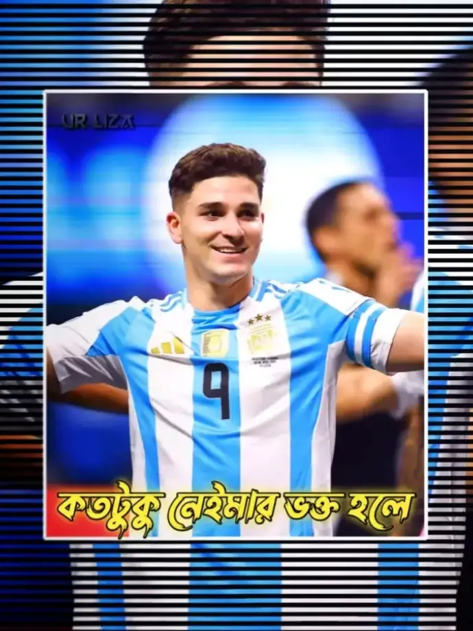 -Respect Alvarez -🫶💗 #tiktok #foryou #foryoupage #song #alvarez  #bangladeshtiktokofficial🇧🇩 #শেষ_পর্যন্ত_দেখুন_ভিডিওটা @TikTok Bangladesh @⚡📌尺卂⻓工乃📌⚡ @_ SiYaM...🖤💥 @✨⚡Shanto⚡✨ @☠️🍁 PIASH 🍁☠️ @🔪ShUvO☠️ @💫_Աའ ꝈįɀȺ_🔥 