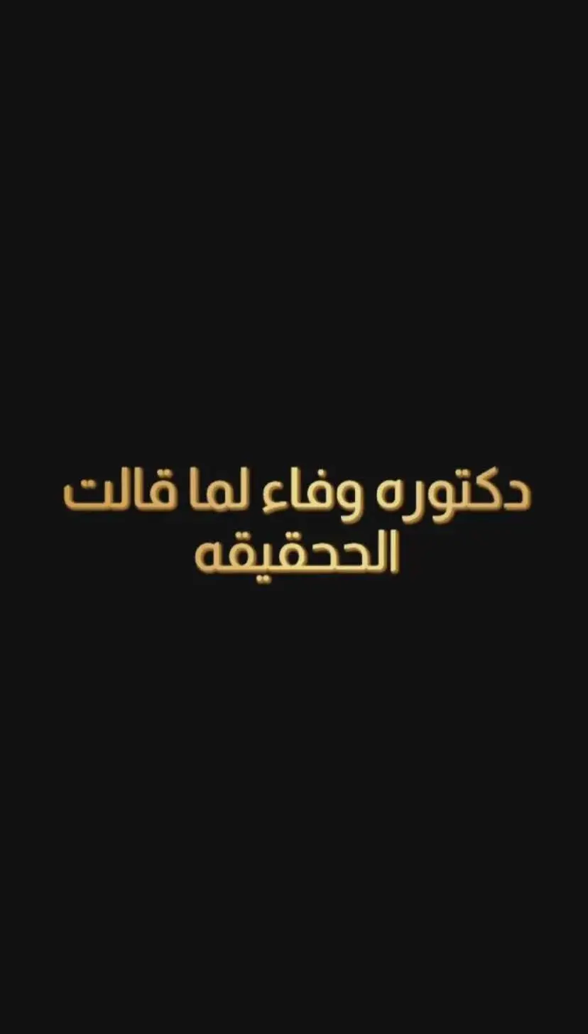 #خواطر_من_الماضي 