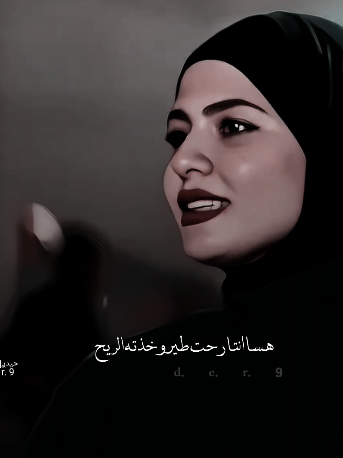 #حيدࢪ| ‏𓆩𝐇 𝐚 𝐞 𝐝 𝐫𓆪/قلبي شبي بدونك ماعرف يهوا 🥀💔#تصميم_فيديوهات🎶🎤🎬 #اخر_اشي_نسختو💭🥀 #ستوريات #حيدر 