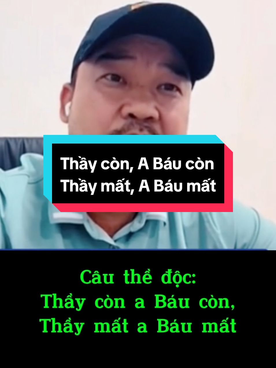 Thầy còn, A Báu còn Thầy mất, A Báu mất. #thichminhtue #xuhuong #atroctocdai #anhtroctocdai #viralvideo #xuhuongtiktok2024 #doanvanbau 