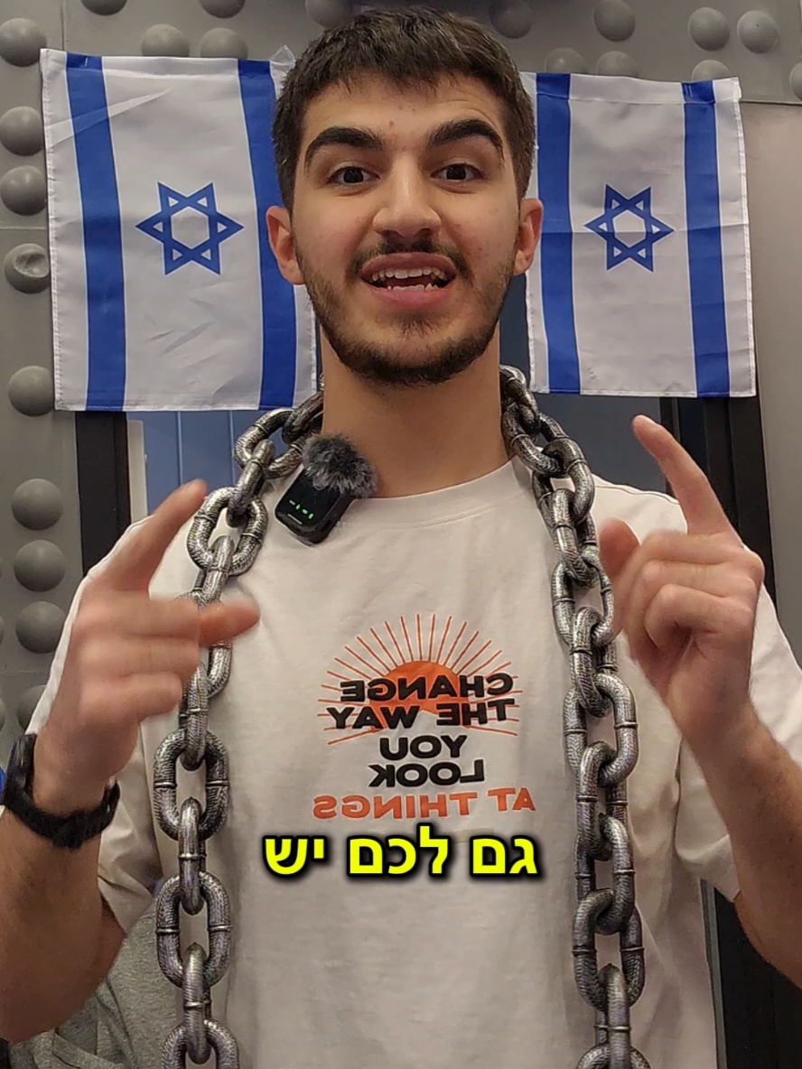 גם הכלב שלכם חושב שהוא גבר ונובח על כלבים גדולים? #המלצותשלי #טייניממליץ #אליאקספרסמציאות #עליאקספרסמציאות #אליאקספרס #כלב #כלבגנגסטר 