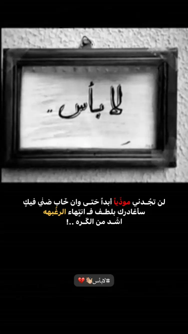 #ذواقين__الشعر_الشعبي #ببتين #شعر #كريم_منصور 