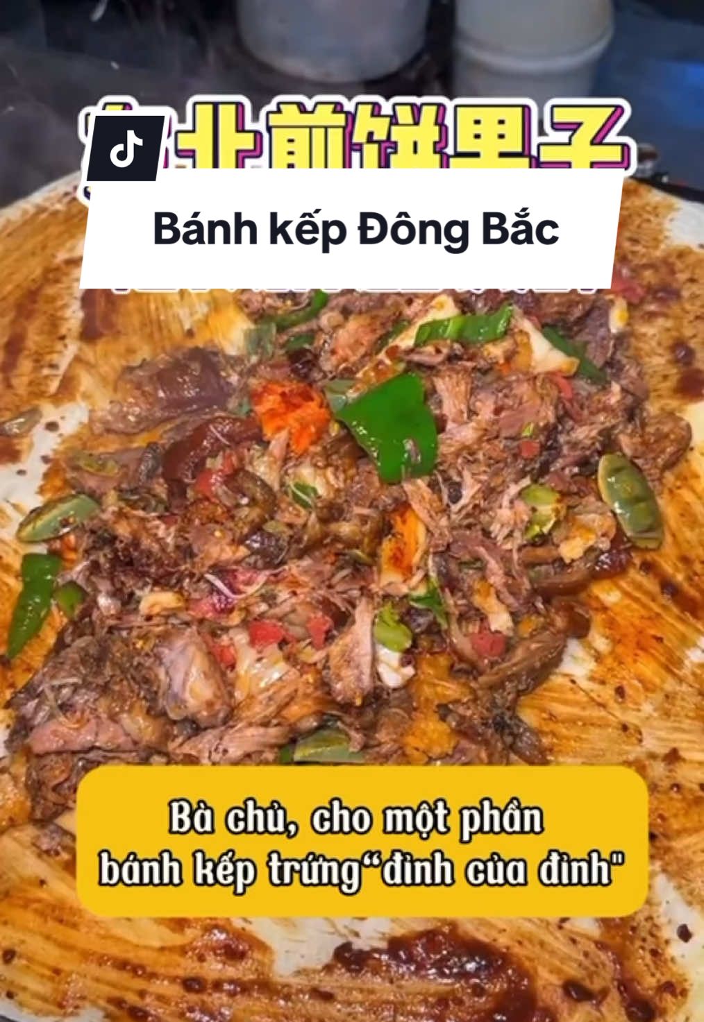 Ẩm thực đường phố TQ P24 || Bánh kếp Đông Bắc siêu to #ăncungtiktok #ẩmthực #khampha #anuong #mukbang #food #viral #xuhuong #chinafood 