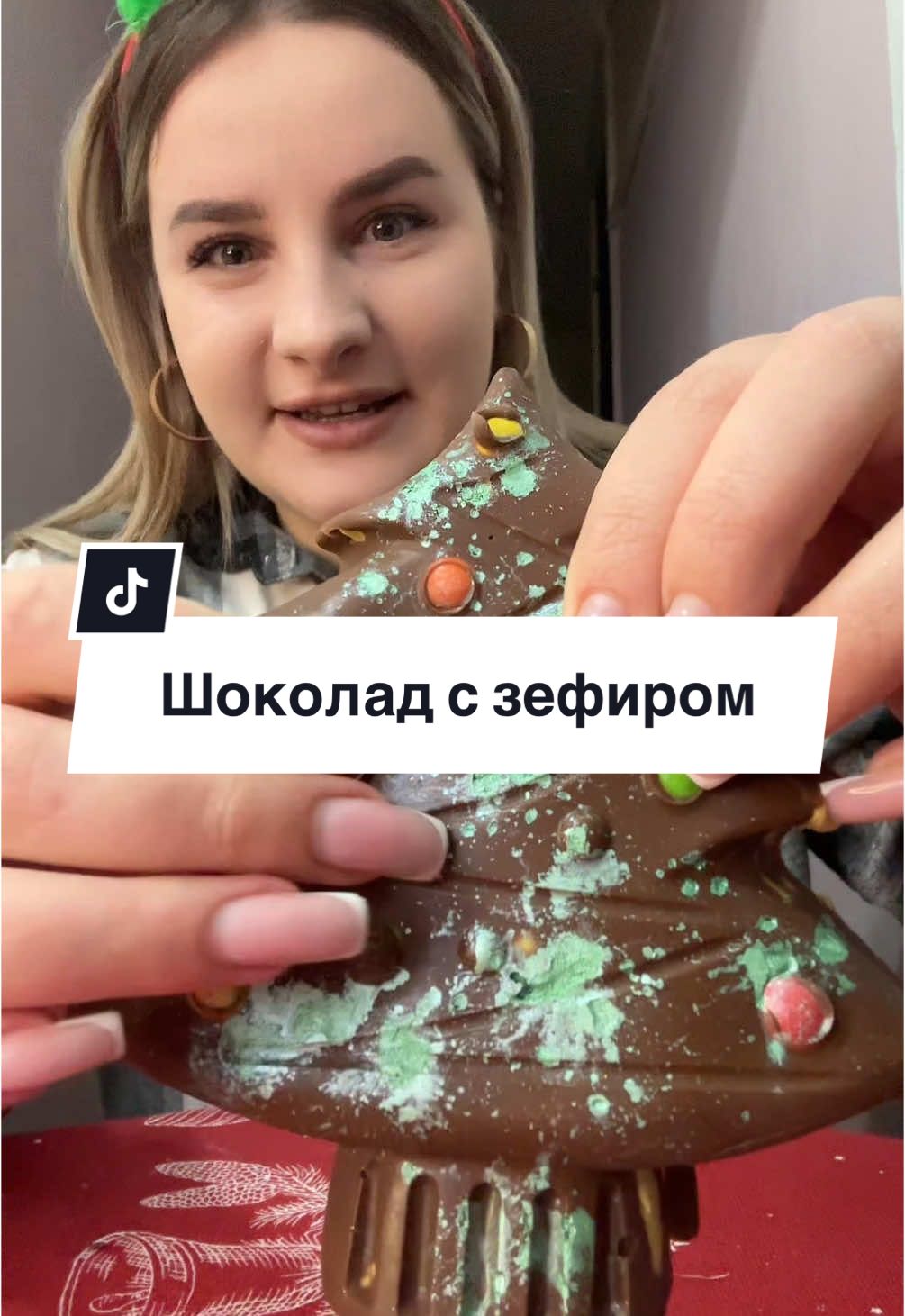 Продааааа                         @АНАСТЕЙША_МУКБАНГ Мукбанг шоколад с зефиром #chokolate #шоколад #мукбангеданакамеру #еданакамеру👁️😉мукбанг #новыйгод #рецептыза5минут 