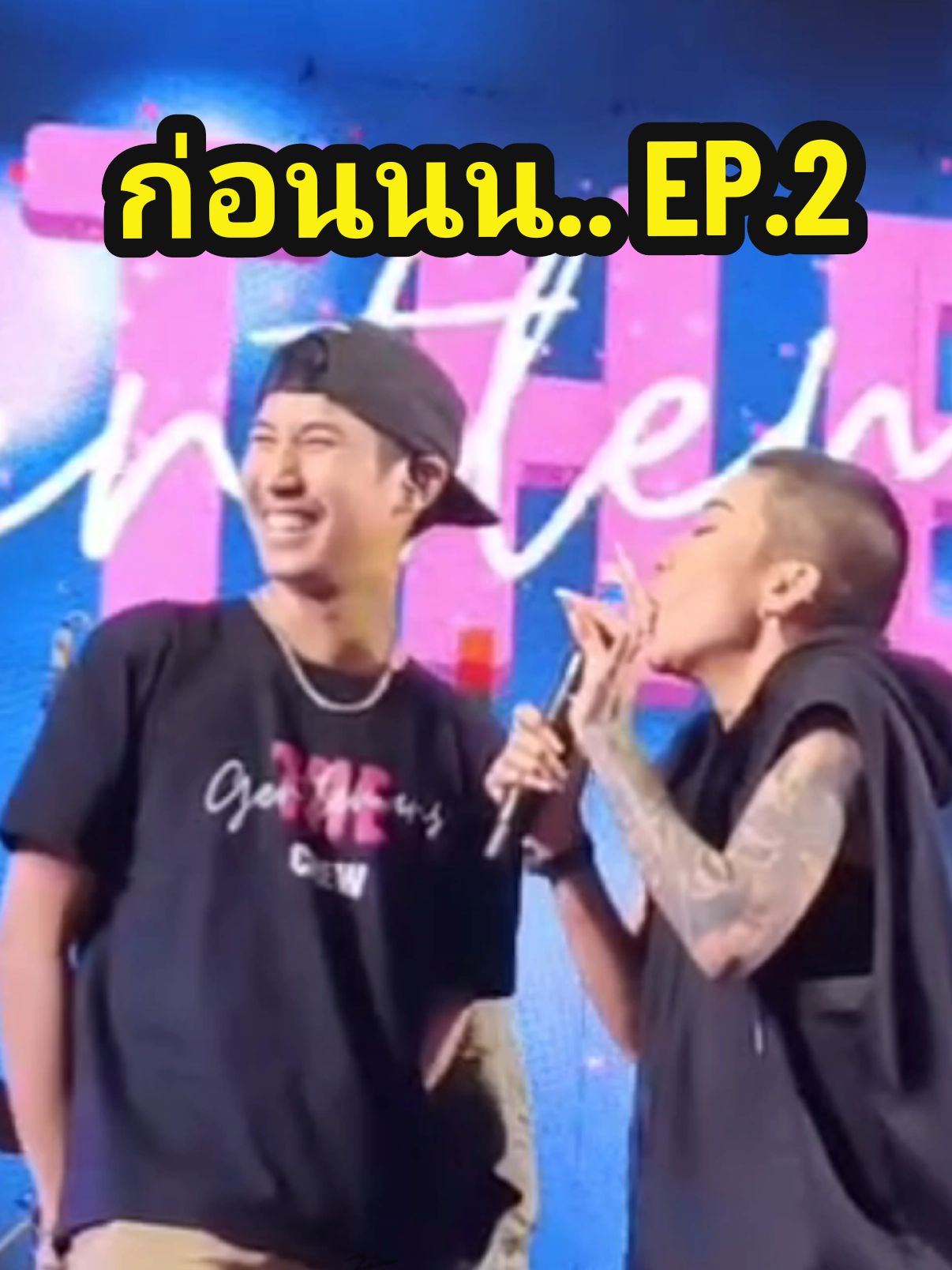 🤣📣 ก่อนนน.. Ep.2 #นักร้องผมยาว #แมวเป้า #TheGentlemans #น้องชายตัวแสบ #fypシ #อย่าปิดการมองเห็น 