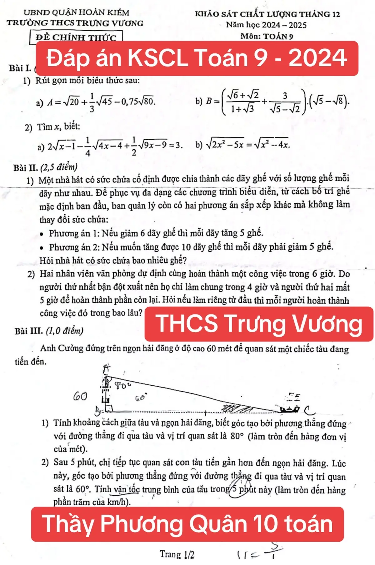 #thayphuongquan #toanthayquanthcs #xuhuong #xuhuongtiktok #LearnOnTikTok #fyp #shorts #10toanthidocap3 