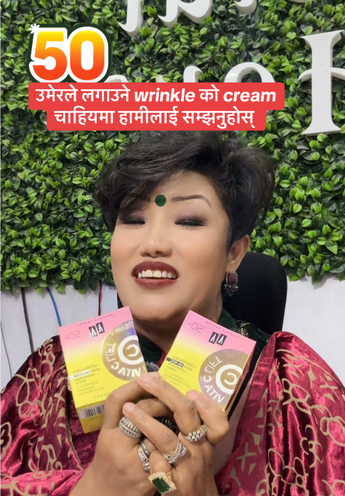 #FacialHouse #hotline9841135172 #wrinkleskincare #wrinkle #haircut #haircolor #eyebrows #fypシ゚ #viral #color #hair #wrinkles #makeup #kathmandumall #beautyparlour #beautytips #beauty #sushmamahara