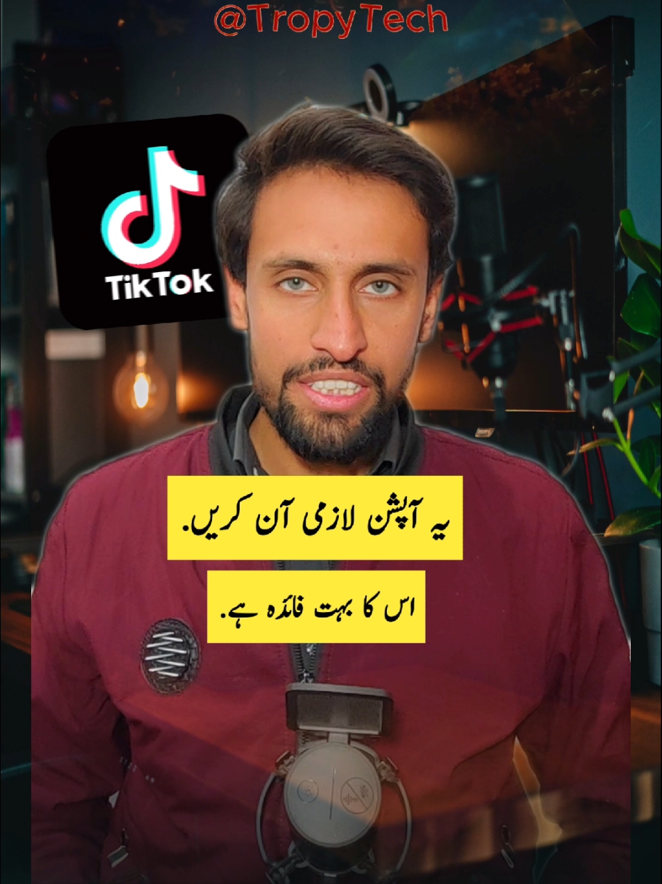 Tiktok New Update is Useful 🔥 . . . #tropytech #tech #tips #tiktok #learntiktok #tiktoktutorial #tiktoksetting #foryou #fyp #christmas #happynewyear #2025 