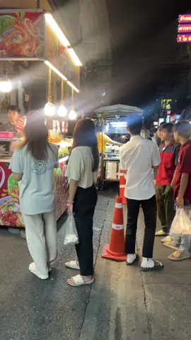 แม่ค้าอัพเดทสินค้าค่ะสดใหม่ทุกวันรับประกันน้ำจิ้มสูตรเด็ดค่ะไม่เหมือนใครแน่นอนค่ะรับประกันประสบการณ์มากกว่า5ปี#ที่พักพลุพัทยา #หลังมอจันเกษม #รัชดา36ซอยเสือใหญ่🌶 #จันทร์เกษม #รัชดา36ซอยเสือใหญ่ #รัชดา36ซอยเสือใหญ่ #จันทร์เกษมfc #จันทร์เกษมfc #ซอยเสือใหญ่ #รัชดา32 #ของรัชดา36 #หมึกย่างวารี #น้องหมูเด้ง 