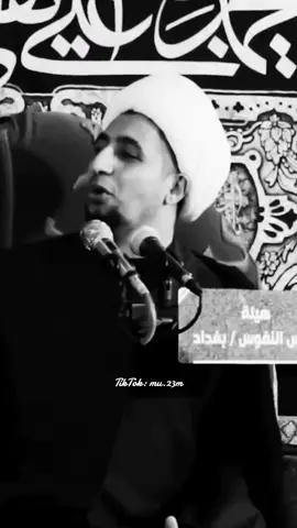 #الشيخ_علي_المياحي #الله #allah #قران 