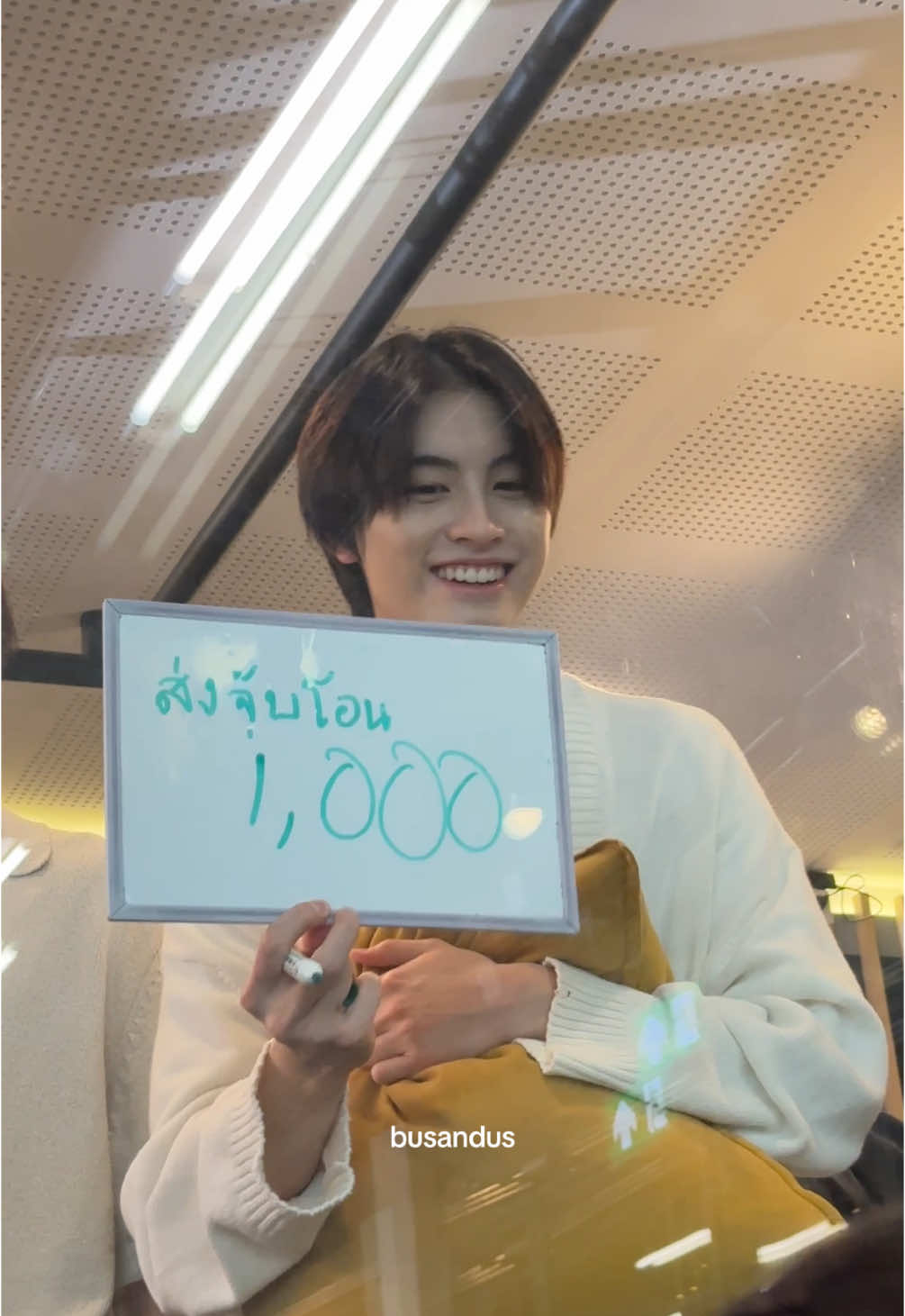 พร้อมเพย์มาได้เลยยคับบ💸🫣 @AA BUS @HEART BUS  #flextalk #flexconnect #flex1045xbus_สุขสันต์วันคิดถึง #flex1045 #aaashirakorn #heartchuthiwat #busbecauseofyouishine 