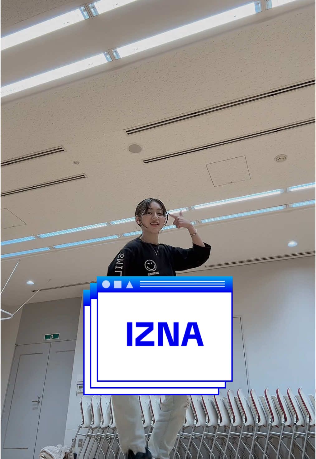 リクエスト✨️ #izna さん踊ってみました！初🫣 #dance#fyp#えまっちゃダンス #emma #kpop 