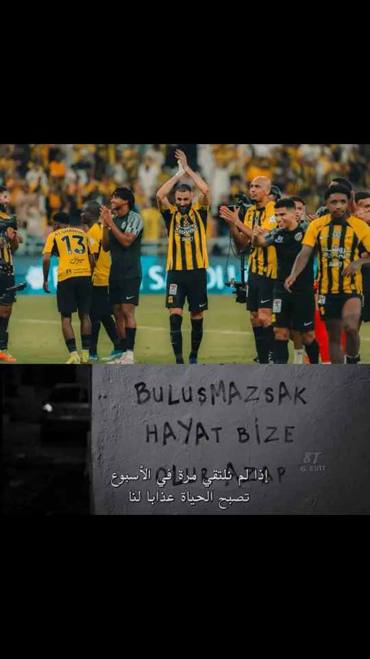 اخخخ ي اتحاد🥲💛💛💛. #ماركو🔱 #درافن⚜️ #تيم_لوكو💎 #الاتحاد 