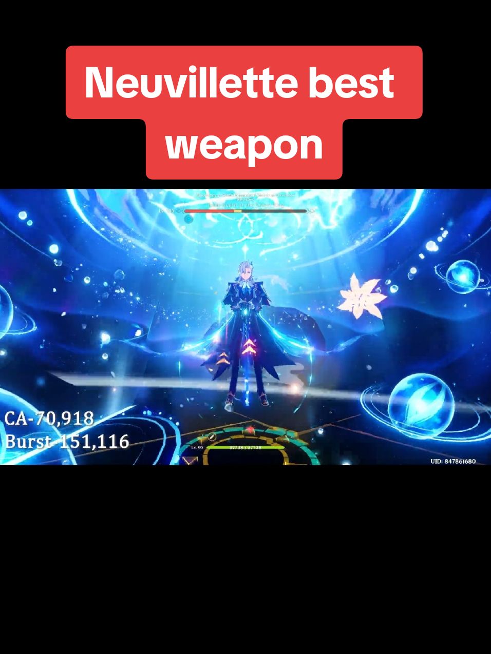 Neuvillette weapon comparison  #Genshin #GenshinImpact #hoyoverse #hoyocreators #neuvillette #mavuika 