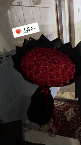 #foryou #گولي_دةستكرد #تةخةروج #گول #توئةوخوايةبةراستة 