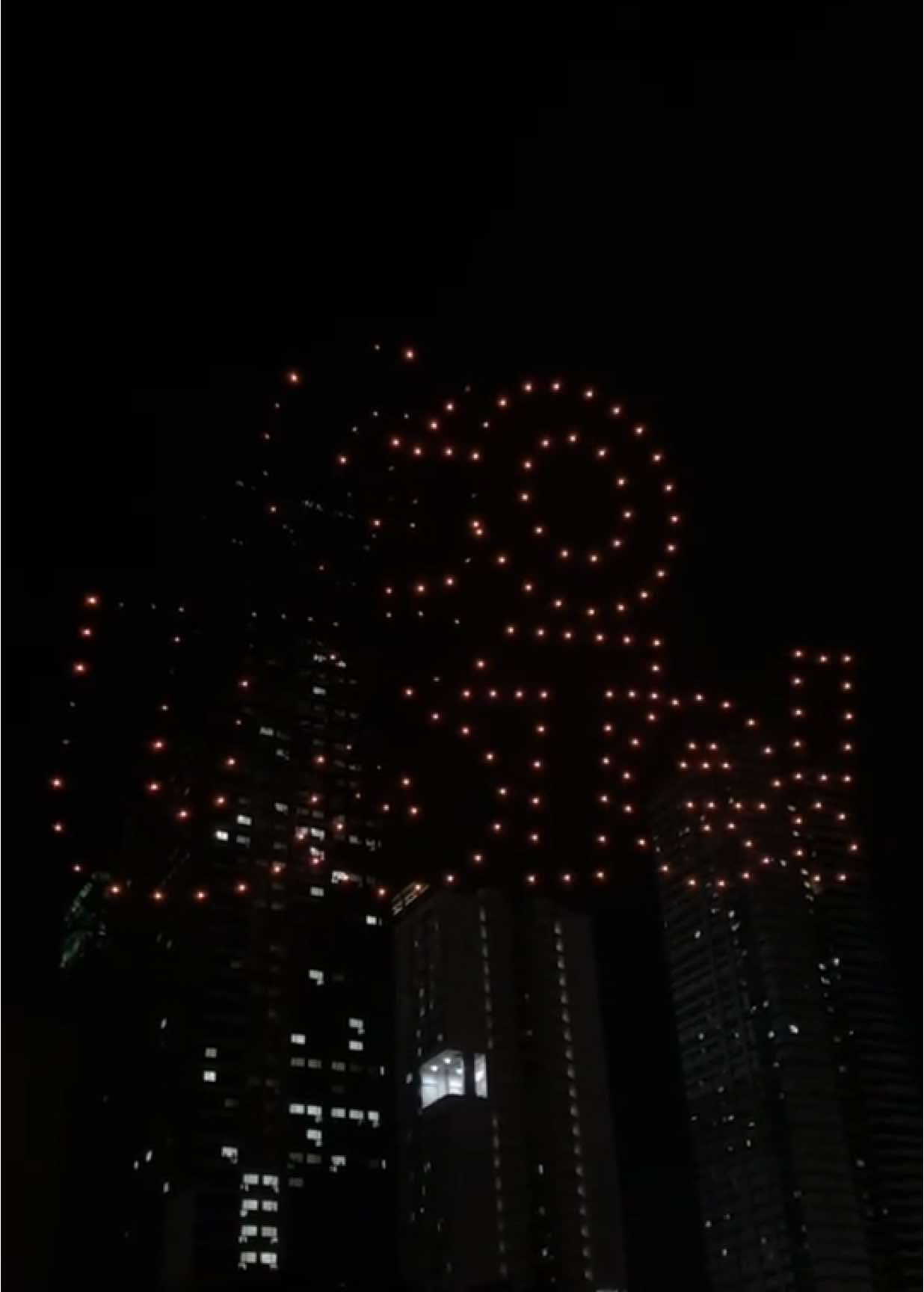 GO USTe! UST drone show🐯 #paskuhan2024 #gouste  #universityofsantotomas  #fyp  #agape2024  #christmas 