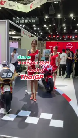 Giá như đời làm gì có giá như🤭@xe máy Lê Tuấn 