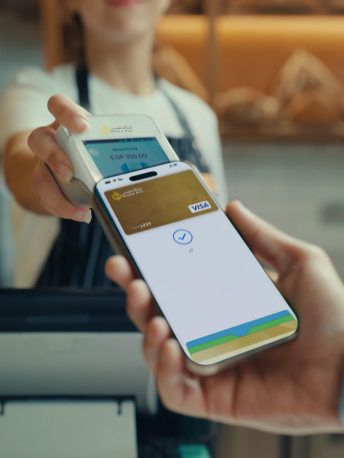 خدمة Apple Pay متاحة الآن مع بطاقات بنك مصر الدفع بقى أسهل بكتير دلوقتي تقدر تضيف بطاقات بنك مصر من خلال Apple Wallet أو تطبيق BM Online للمزيد اضغط  https://bnkmsr.com/Apple-Pay   #Apple_Pay #بنك_مصر #الدفع_بقى_أسهل_بكتير