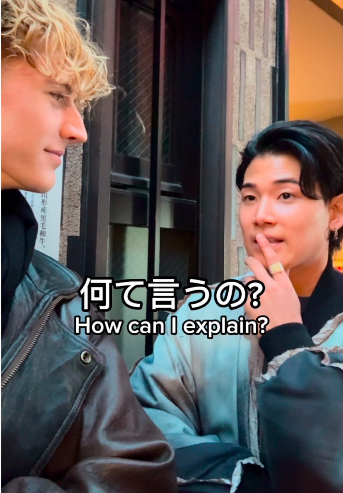 Interviewing People In Japan Until I’m Fluent In Japanese  日本語が流暢になるまで日本の人にインタビューする Follow for the Journey 🙇‍♂️ And check out @Okijapanyabai  🙌🇯🇵🙌 #japan #japanese #大阪 #学生 #learnjapanese #lifeinjapan #일본여행 #外国人 #日本語