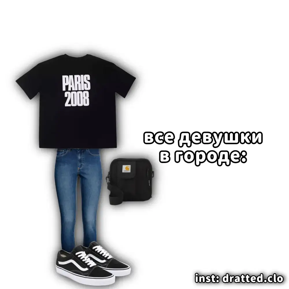 вещи с видео можно купить тут 👆 #zxc #нефор #balenciaga #ghoul #нефоры #гули #няшки #дрейн  #tadow #adidas #гуль #неформал #неформалы #редан #реданы #ryodan #nefor #dota #dota2 #balenciagatrack #newrock #адидас #рюкзакслентами #шмот #нефоршмот #украина #україна #укрнефор #ua #deadinsinde #дединсайд #дединсайдик #zxcursed 